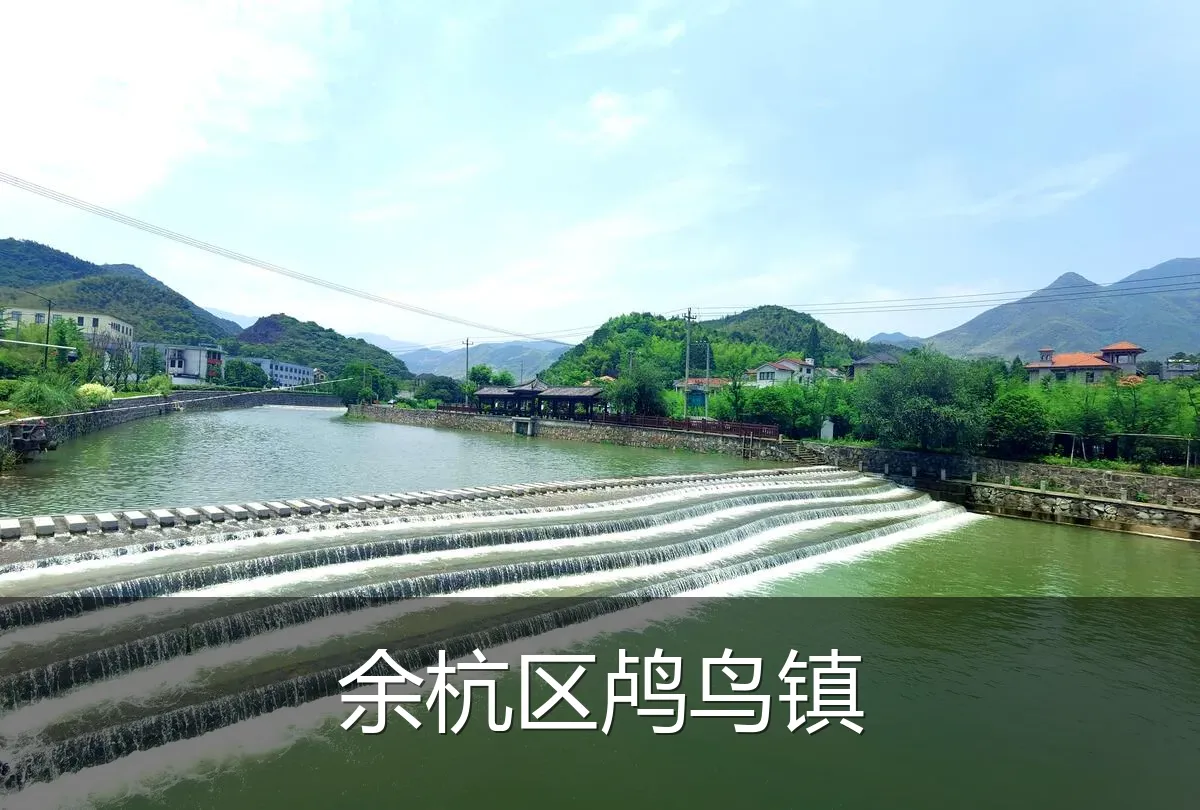 余杭区鸬鸟镇电信宽带套餐展示图